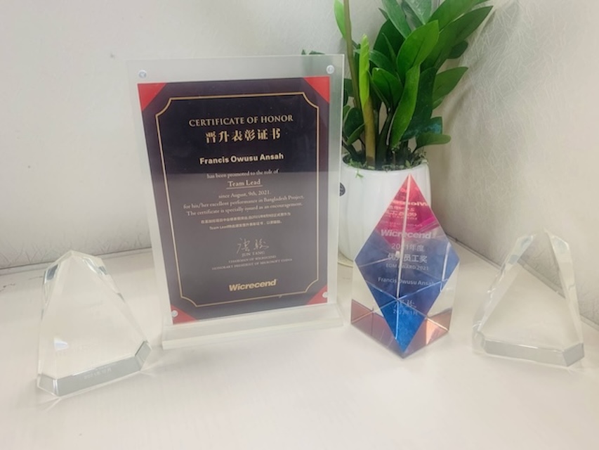 Award